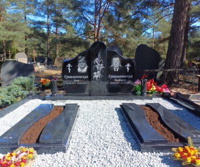 Divvietīgā kapu sēta (nožogojums.)