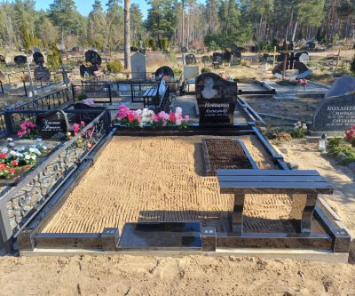 Divvietīgā kapu sēta